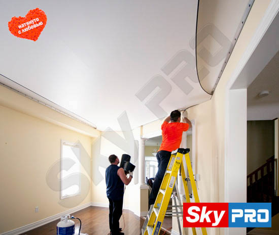 SkyPRO - прфессиональный монтаж натяжных потолков